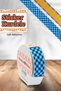 Self-Adhesive Jacquard Sticker Ribbon 16 mm X 120 cm – Gingham & Diamond Pattern Woven Stripe Border Tape
