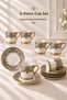 Baroque Patterned Coffee Cup Set with Gold Detail and Plate for 6 People