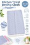 Drying Cloth - 5