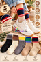 5" Winter Women's Wool Sleeping Socks Colorful Socket Soft Touch Footcolor1223 - 2