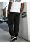 High Waist Jor Print Jogger Sweatpants - 2
