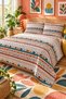 Modern Pattern Double Printed Pique (200x220 Cm) Colorful - 6