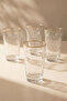 Star Gold Gilded 4-Piece Soft Drink Glass Set 395 Cc - 3