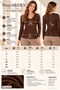 Soft, Comfortable and Fashionable Viscose V-Neck T-Shirt-Brown - 2