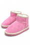 Unisex Children's Thick Sole Furry Daily Mini Half Pink Boots