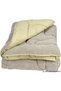155X215 Wellsoft Beige Single Duvet - 2