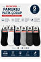 6 Pairs of Economical Cotton Branded Summer Booties Socks