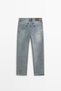 Tapered fit jean - 7