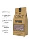 Noire Italiano Espresso Blend № 3 1000g 100% Arabica Blend - 8