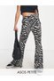 Pantaloni, Negru/Alb - 3
