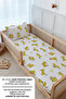 Montessori (Without Sheets) Duvet Cover Set 100X200 cm - Iconic Series - Fun Ducks - 4