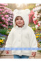 Sweet Baby Organic Cotton 2600 - 5 Yumak 250 Gr - 5