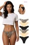 330 Women's Seamless Laser Brazilian Panties Pack of 6