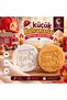 Fire Truck Sugar Paste Printing Mold 7 cm |   Firefighter Themed Boy's Birthday Cookie Cupcake Decoration
