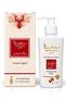 Pomegranate Musk Intimate Wash - 130ml "Original"