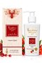 Pomegranate Musk Intimate Wash - 130ml "Original" - 2