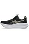 Gel-nimbus 28 men's black running shoes 1011c127-002 - 2
