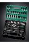 Socket Set for Car Maintenance and Home Repair - - 4