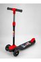 Children's Scooter 3-Wheel Balance Assisted Children's Scooter with Adjustable Handlebars - 3