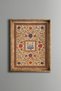 The Word of Allah with Floral Illuminated Motifs - Vintage Patterned Painting - Fine Model