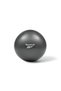 Aerobics Training Ball - 75 cm - Silver
