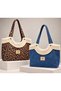Denim Plush Detailed Shopper Bag - 4