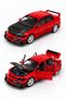 Die Cast Mitsubishi Lancer Evolution Metal Model Car 20.5cm – 1:24 Scale, with Stand, Opening Hood, Opening Doors and Trunk, Shock Absorbers and Movable Steering Wheel - 6