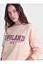 Two Mt Shop Quality Lcw Modest Pink 3 Thread Raster Printed Loose & Baggy Women's Sweatshirt Tunic - 3