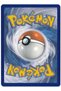 Horsea # 507 - Chinese Gem Pack 5 - Card (Mint) - 2