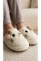 Women'S, Cute Cat Face, Plush, Soft Furry House Slippers - 7