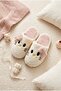 Women'S, Cute Cat Face, Plush, Soft Furry House Slippers - 7