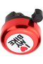 I Love My Bike Bicycle Bell – Loud Red Aluminum Alloy Bike Bell with Clear Ding, Fits 22mm Handlebars – Compact 2x2 Inch Cycling Bell for Road & Mountain Bikes - 6