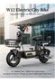 Wide Comfortable Bike Seat for E-Bikes & Electric Scooters, Thick Padded Bicycle Saddle with Dual Spring Suspension, Shock Absorbing Replacement Seat for City, Cruiser & Mountain Bikes, Black - 8