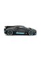 1:18 Bugatti Divo Model Car (Price Is for One Piece) - 2