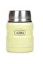 Sk3000 King Food Thermos 0,47Lt Yellow