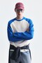 Color Blocked Textured Sweatshirt - 3