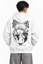 Unisex Gojo Satoru the Honored One Back Printed Hooded Sweatshirt, Oversized Anime Themed Hoodie - 3