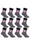 12-Pack Women's Winter Towel Socks, Warm, Mixed Patterned, Economical Multi-Sock Set - 3