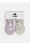 Alita City Farkıyla Lcw Dream Lilac Printed 2-Pack Women's Ballerina Socks - 2