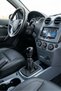 Chevrolet Aveo T300 Leather Gear Shift Knob Black Shade