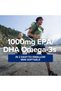 GNC TRIPLE STRENGTH FISH OIL MINI - 2