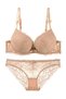 Nude Lace Super Push-Up Bra And Bikini Lingerie Set - 5