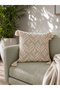 1-Piece Embroidered Square Cushion Cover 18x18inches, Cotton Blend