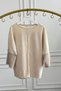 Modal Velvet Sweatshirt with Back and Sleeves - 2