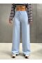 Women's 100% Cotton 3 Thread Waist Tie Flat Leg Sweatpants - Blue - 3