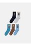 I 5-Piece Set of Cute Teddy Bear Embroidered Boys' Socks from Freezen Store