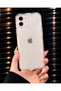 iPhone 11 (6.1 Inch) Compatible Super Slim Silvery Shiny Sparkling Hard Glossy and Non-Yellowing Thin Transparent Mica Case - 4