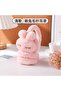 Cute Rabbit Ears Pink Young Girls' Plush Earmuff Cat Furry Bowknot Winter Ear Warmer Hat Cold-Proof - 2