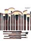 26-PCS Professional Makeup Brush Set with PU Leather Case, Premium Soft Synthetic Bristles, Face Foundation Powder Blush Contour Eye Shadow Lip & Eyebrow Brushes for Women - 6