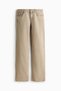 Slim Straight Regular Waist Jeans - 5